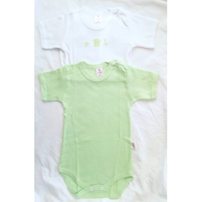 Coppia di body Noibel