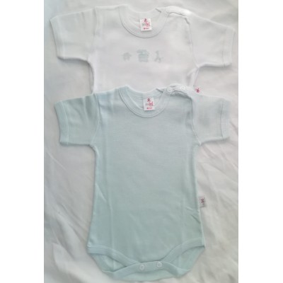 Coppia di body Noibel