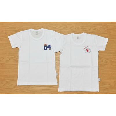 Coppia maglia mezza manica Noibel